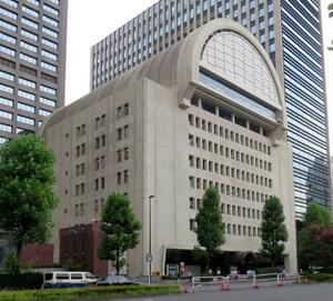 　日本新聞協会の入るビル＝東京・内幸町