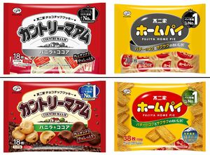 包装の色を減らした不二家の「カントリーマアム」「ホームパイ」(上)と従来の包装(下)