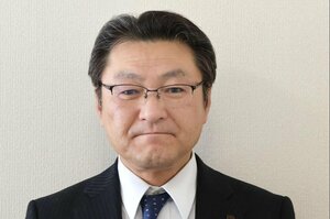 田村雅和氏