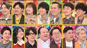 29日放送の『アメトーーク！』（C）テレビ朝日