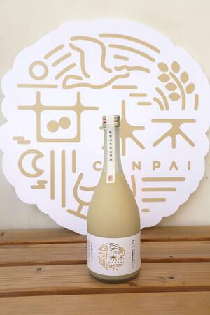 古町糀製造所が早稲田大の研究室と共同開発した米こうじ甘酒「甘杯」