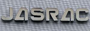 　「ＪＡＳＲＡＣ」のロゴ