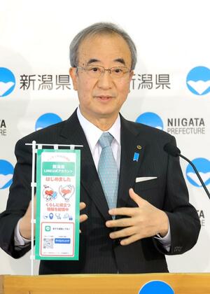 花角知事、知事選前最後の定例記者会見=12日、新潟市中央区