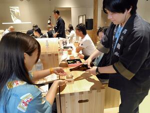 菊水酒造の「ふなぐち」シリーズを味わうイベント