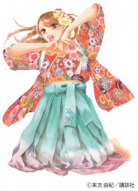 ちはやふる 作者 最終話の原稿描き終わりました アシスタントからのフルーツブーケに感動 新潟日報デジタルプラス