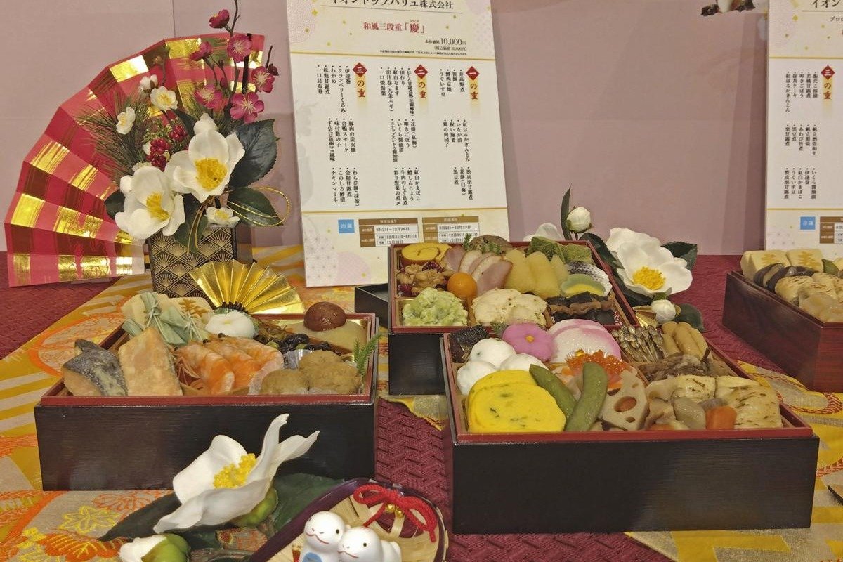 猛暑の中「おせち」商戦もう火ぶた！イオンが通販サイトの予約受け付け