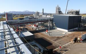 INPEXが報道陣に公開した「柏崎水素パーク」=20日、柏崎市