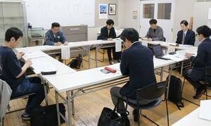 三条市の鍛冶人材育成拠点の開設へ向けた検討会の初回会議=三条市元町