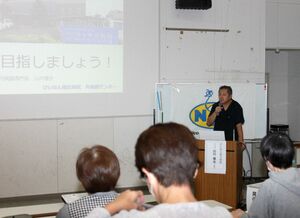 大腸がんの内視鏡検査の重要性について学んだNIC健康セミナー=妙高市上町