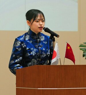 大学生が「天下一家」をテーマに語った中国語のスピーチコンテスト=5月25日、新潟市中央区の新潟青陵大