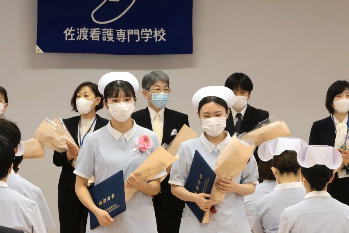 看護の知識と技術、医療の現場で生かします!新潟県佐渡市の佐渡看護 看護の知識と技術、医療の現場で生かします!新潟県佐渡市の佐渡看護