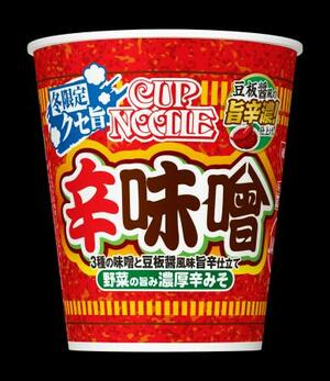 　日清食品の「カップヌードル　辛味噌」