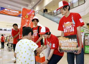 復興祈願花火「フェニックス」の協賛金を募る活動=長岡市