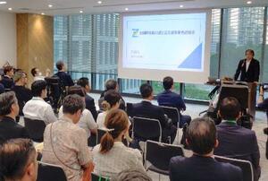 「全国障害者地域生活支援事業者連絡会」の発足式=7月、東京都港区