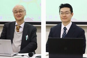 五十嵐道弘前教授(左)と石黒創特任助教