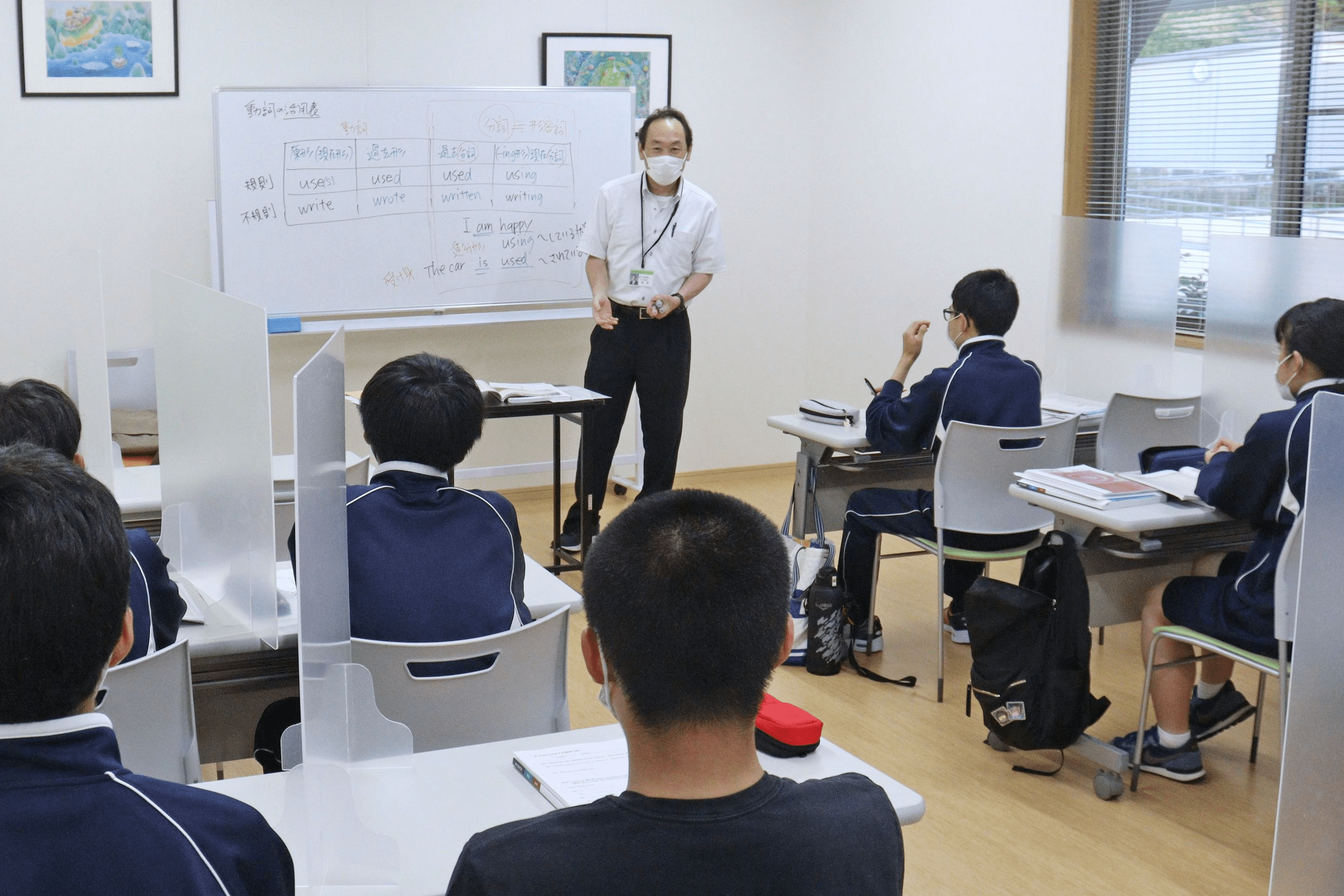 高校受験 町がサポート 新潟日報デジタルプラス 高校受験 町がサポート 新潟日報デジタルプラス