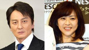 （左から）本宮泰風、松本明子 （C）ORICON NewS inc.