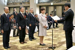 2025年度の新潟市表彰式=新潟市中央区
