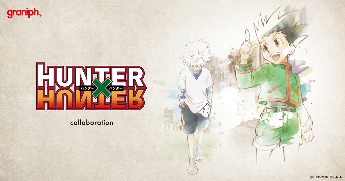 TVアニメ『HUNTER×HUNTER』との最新コラボレーションアイテムを2026年6
