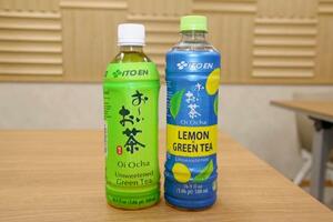 伊藤園が米国で発売する「お~いお茶 LEMON GREEN」。左は通常の「お~いお茶」