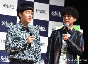 YouTube動画がきっかけでイベント登壇に至ったことを明かしたたくろう（左から）赤木裕、きむらバンド （C）ORICON NewS inc.