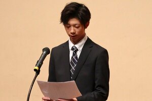 上越市などが主催する新しい社会人を励ますつどい=上越市下門前