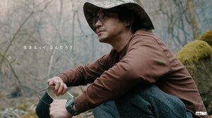 5月4日スタート『東出昌大の野営デトックス』（C）ABCテレビ