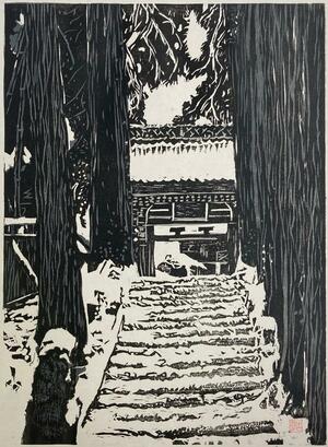版画展「佐渡・朱鷺と暮らしを彫る」より。古桑カツヨ「清水寺」