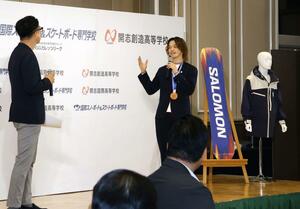 祝賀会で感謝を伝える山田琉聖選手＝新潟市中央区西堀通７