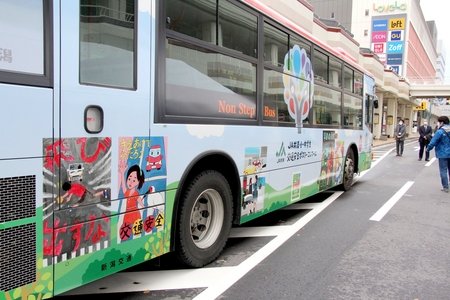 走る交通安全ポスター 出発進行 新潟日報デジタルプラス