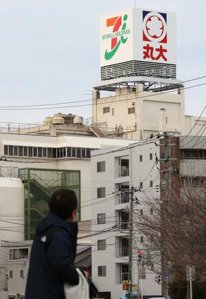 セブン&アイ・ホールディングスの方針により閉店したイトーヨーカドー丸大新潟店=1月27日、新潟市中央区