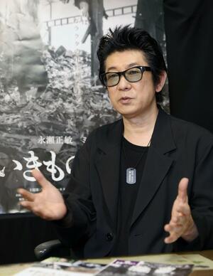 「映画は見て、自宅に持って帰り、心の中で深化して完成していく」と話す永瀬正敏さん=新潟市中央区