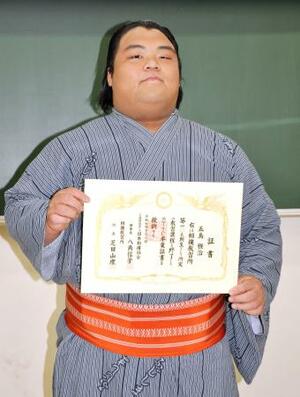 相撲教習所を卒業した藤凌駕=2日、両国国技館内の教習所