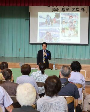 拉致問題の解決を訴える横田拓也さん=6月8日、上越市柿崎区