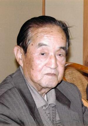 得丸正信さん(大分県津久見市教育委員会提供)