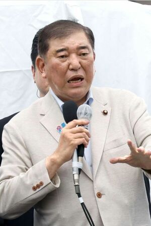 参院選新潟選挙区の中村真衣候補の応援演説をする石破茂首相=7月5日、上越市