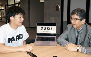 競技の普及と人材育成を目指し、県eスポーツ連合を立ち上げた坂本信代表理事(右)と室田雅貴事務局長=新潟市中央区笹口1