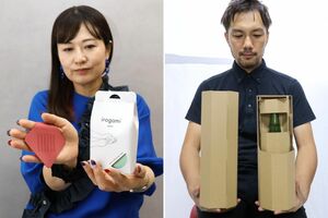 左から栗山薫さん、矢代拓也さん
