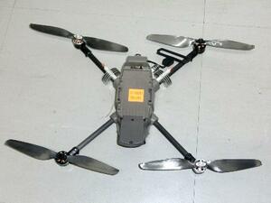 陸上自衛隊が2020年に調達し、今年7月まで使えない状態だった災害用ドローン(会計検査院提供)