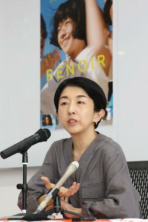 カンヌ国際映画祭コンペティション部門に選ばれた「ルノワール」について語る早川千絵監督=4月、新潟市中央区