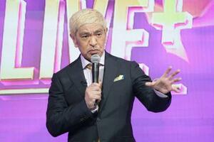 有料インターネット動画配信サービス「DOWNTOWN+」に出演した松本人志さん((C)DOWNTOWN+)