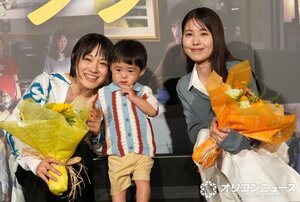 映画『マジカル・シークレット・ツアー』大ヒット記念舞台あいさつの模様 （C）ORICON NewS inc.