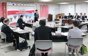 日本遺産の活用をさらに進めることなどを決めた信濃川火焔街道連携協議会の総会=三条市須頃1