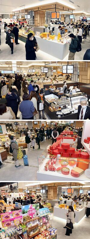 27日の開業を前に公開されたCoCoLo新潟の2階東側エリア=25日、新潟市中央区