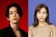 亀梨和也さんと田中みな実さんが結婚、妊娠も公表【コメント全文】