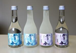 生原酒「越乃清水」の凍眠酒(中央)。両端は凍結前
