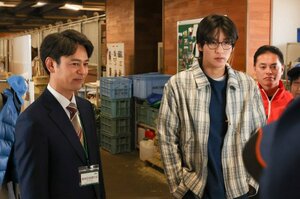 日曜劇場『ザ・ロイヤルファミリー』の場面カット (C)TBSスパークル/TBS
