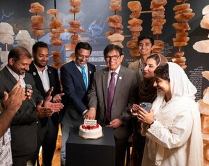 大阪・関西万博 パキスタンパビリオン