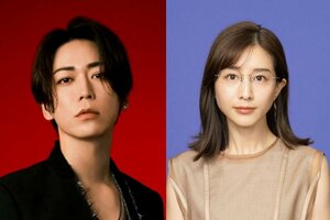 亀梨和也さんと田中みな実さん