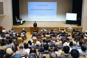 液状化対策事業について新潟市が市民の負担額などを示した第2回全体説明会=10日、新潟市西区